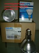 PHILIPS Bóng đèn cao áp Philips Master CDM-R 35W & 70W/830/942 E27 PAR30L 30D CDM-R 35W & 70W/830/942 E27 PAR30L 30D