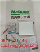 Bộ phụ kiện điều chỉnh nhiệt độ máy lạnh McQuay