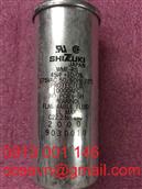 Tụ khởi động động cơ Shizuki WME-RS WME-RS