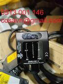 Thiết bị truyền dữ liệu quang Hokuyo DMS-HB1-V DMS-HB1-V