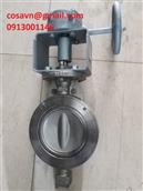 Van bướm tay quay - Butterfly valve