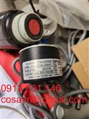 Tập đoàn Nemicon Bộ mã hóa quay Nemicon NOC-S360-2MWT NOC-S360-2MWT