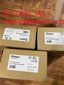 Bộ mã hóa gia tăng Kübler Sendix 5020 Sendix 5020