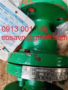 Shanghai Jiangshi Valve Co., Ltd van một chiều xoay lót cao su H44J-10 H44J-10