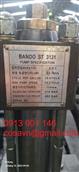 Bando Coating Machine Ind Co., Ltd. Máy bơm Bando 3131 3131