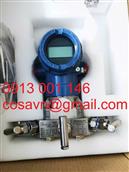 Emerson Process Management (thương hiệu Rosemount) Bộ truyền tín hiệu lưu lượng áp suất chênh lệch Rosemount 3051