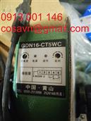 Công tắc quang điện GDN16-CT5WC GDN16-CT5WC