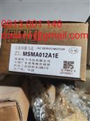 Công ty TNHH Động cơ Panasonic Chu Hải tại Chu Hải, Quảng Đông, Trung Quốc Động cơ Servo AC Panasonic MSMA012A1E MSMA012A1E