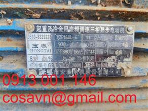 Công ty TNHH Ô tô Vô Tích Hongtai Động cơ không đồng bộ biến tần Hongtai YZP160L-6 YZP160L-6