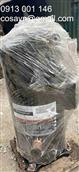 CopelandScroll Emerson Máy nén lạnh CopelandScroll ZR125KC-TFD-522  ZR125KC-TFD-522
