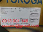 Yokogawa Electric Corporation Máy phát áp suất chênh lệch Yokogawa EJX118A EJX118A