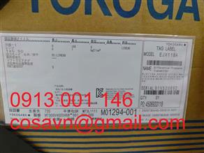 Yokogawa Electric Corporation Máy phát áp suất chênh lệch Yokogawa EJX118A EJX118A