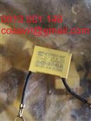 Tụ điện an toàn MEX/TENTA MKP X2