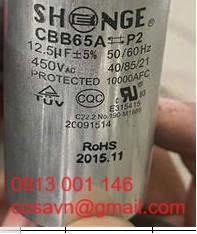 Shonge Tụ điện chạy Shonge CBB65A-P2 CBB65A-P2
