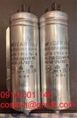 ICAR ITALY Tụ điện kim loại ICAR MLR 25 Series MLR25U2520035103/I-MK