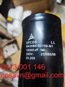 EPCOS / TDK Tụ điện phân nhôm EPCOS B43584-S2109-M1 B43584-S2109-M1