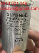 Tụ điều hòa CBB65A 12.5µF 450V CBB65A 12.5µF 450V