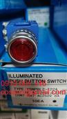 Yongsung Electric Co. Ltd Yongsung YSNPBL2-T22A Công tắc nút nhấn có đèn. YSNPBL2-T22A