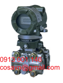 Yokogawa  Bộ truyền áp suất chênh lệch Yokogawa EJA120A-EES4B-72DD  EJA120A-EES4B-72DD