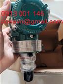 Yokogawa Cảm biến áp suất gắn trên đường ống Yokogawa EJA530E EJA530E