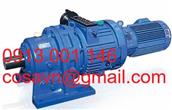Động cơ giảm tốc Sumitomo Beier Cyclo Variator