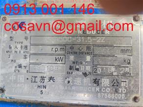 Công ty TNHH Giảm áp Tailai, Giang Tô, Trung Quốc Hộp giảm tốc Tailai A500-31.5-2Z A500-31.5-2Z